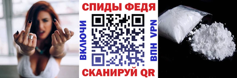 цены наркотик  Лесосибирск  АМФ VHQ 