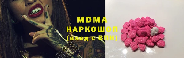 мет Алексин