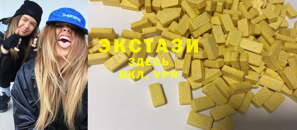 каннабис Алексеевка
