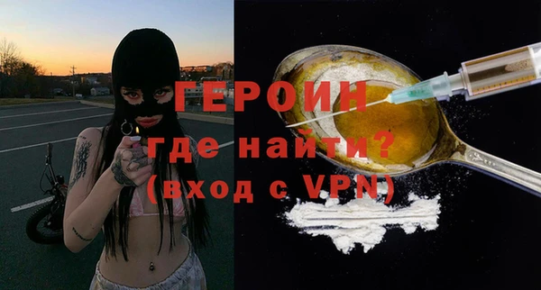 мет Алексин