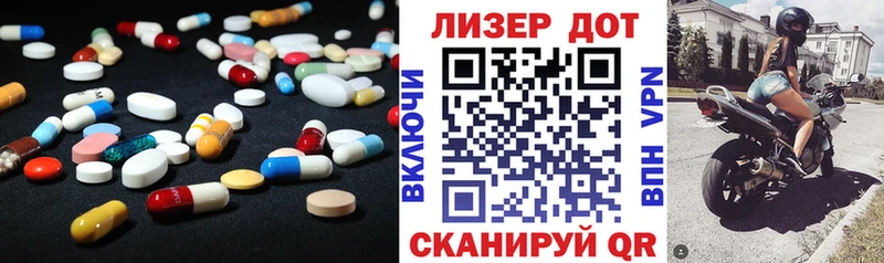 LSD-25 экстази кислота  где можно купить наркотик  Лесосибирск 
