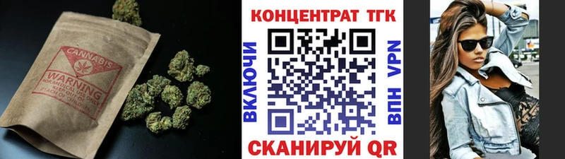 Дистиллят ТГК Wax  даркнет сайт  ссылка на мегу ССЫЛКА  Лесосибирск 